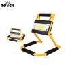 1Pack LED Working Light High Lumen Rechargeable Floodlight Portable Foldable Camping Light With 360Â¬âˆž Rotation Stand