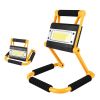 1Pack LED Working Light High Lumen Rechargeable Floodlight Portable Foldable Camping Light With 360Â¬âˆž Rotation Stand